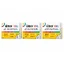 Nutrof Total, 3 x 60 softgels, Thea