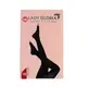 Open toe stocking, No 4, 18-20mmHg, Black, Lady Gloria