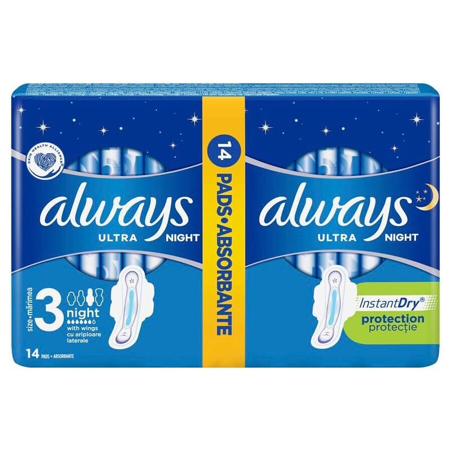 Buy Always Duo Pack Ultra Night absorbent pads, 14 pieces, Size 3, P&G Always Duo Pack Ultra Night absorbent pads, 14 pieces, Size 3, P&G