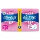 Absorbents Always Sensitive Duo Pack Ultra Super Plus, 16 pieces, P&amp;G