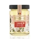 Miel de Salcam, 400 g, Albina Carpatina