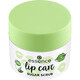 Essence Cosmetics