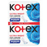Ultra Night absorbent pad, 12 pieces, Kotex
