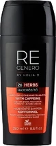 HELIA-D REGENERO COFEIN SHAMPOO 1×250 ml
