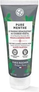 Yves Rocher Pm Mascarilla Limpiadora de Carbón Activado 1×75 ml, Mascarilla Limpiadora de Carbón Activado para la Piel