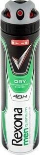 Rexona antiperspirant MEN Quantum 1&#215;150 ml, antiperspirant
