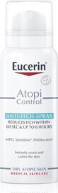 Eucerin AtopiControl Itch Control Spray 1&#215;50 ml, dry and atopic skin
