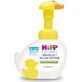 HiPP BABYSANFT Wasschuim 1×250 ml