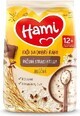 Hami