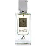 Lattafa Ana Abiyedh Lattafa Ana Abiyedh Edp 60ml 1×60 ml, eau de parfum