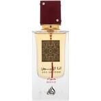 Lattafa Ana Abiyedh Ana Abiyedh Rouge Edp 60ml 1×60 ml, eau de parfum