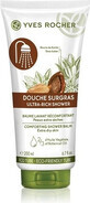 Yves Rocher Regenerating Shower Conditioner 1&#215;200 ml, shower conditioner