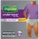 DEPEND MAXIMUM S/M for men 1×10 pcs, elastic briefs, hip circumference 95-130 cm