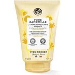 Yves Rocher Pc Crème Exfoliante Apaisante 125ml 1×125ml, crème exfoliante Yves Rocher Pc Crème Exfoliante Apaisante 125ml 1×125ml, crème exfoliante