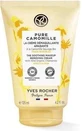 Yves Rocher Pc Soothing Exfoliating Cream 125ml 1×125 ml, exfoliating cream