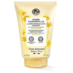 Yves Rocher Pc Crème Exfoliante Apaisante 125ml 1×125ml, crème exfoliante Yves Rocher Pc Crème Exfoliante Apaisante 125ml 1×125ml, crème exfoliante