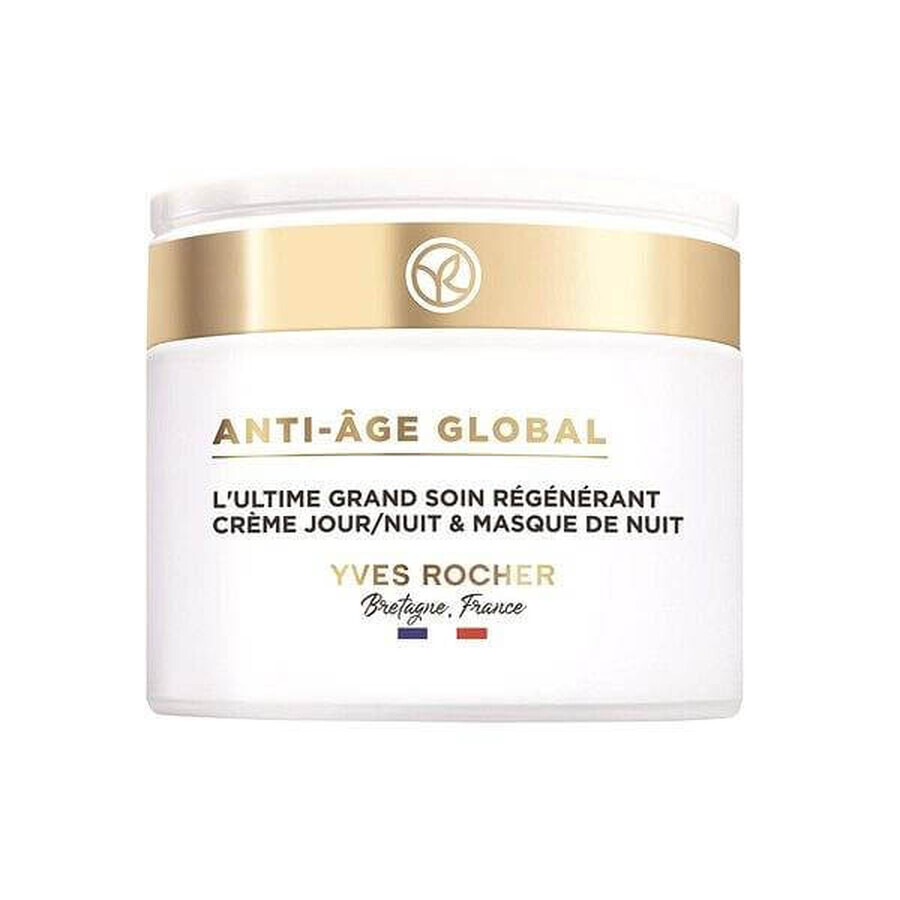 Yves Rocher AAG Highly Regenerating Care 1×75 ml, regenerating skin care