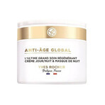 Yves Rocher AAG Highly Regenerating Care 1×75 ml, regenerating skin care Yves Rocher AAG Highly Regenerating Care 1×75 ml, regenerating skin care