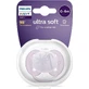 Philips AVENT AVENT Premium Ultrasoft Fopspeen Ultrasoft Premium 0-6m Paars 1 stuk 1×1 stuk, fopspeen