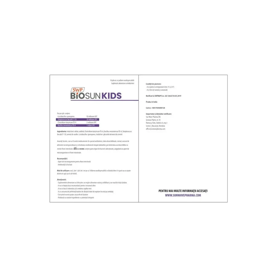 BioSun Kids, 10 Sachets, Sun Wave Pharma