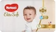 HUGGIES Elite Soft 4 Diapers 33 pcs 1×1 pcs