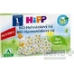 HiPP BIO Kamillethee 20×1,5 g, kamillethee