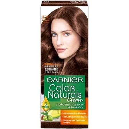 Garnier Color Naturals Dauerhafte Haarfarbe 111 Superlightening Superlightening aschblond 1×1 Stück, Haarfarbe