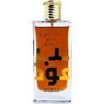 Lattafa Ameer Ameer Al Oudh Intense Oud Edp 100ml 1×100 ml, eau de parfum