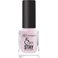 Dermacol Long Lasting Nail Polish 5 Days Stay No.04 Nude Glam 1×11 ml