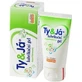 Dr. Müller TY&YES LUBRIFYING GEL Unscented 1×50 ml, laisse une hydratation naturelle