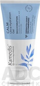 Kamedis DRY SKIN HYDRATING FOOT GEL 1&#215;50 ml, moisturizing gel for feet