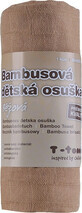 T-TOMI BIO Bamboo Towel beige 1&#215;1 pc, bamboo towel