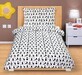Children&#39;s sheets AG&#193;TA 90/213 cats 90x135,45x60