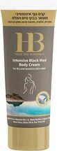 HB Intensive body cream with black mud 1&#215;200 ml, body cream