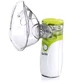 Leise tragbare Aerosolmaschine, NE1005, Laica
