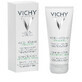 VICHY Action int&#233;grale stretch mark cream 200 ml 1&#215;200 ml 1&#215;200 ml, stretch mark cream