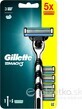 GILLETTE MACH3 SHAVER + 5NH Set 1&#215;1, aparat de ras + 5 capete de schimb