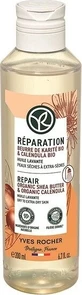 Yves Rocher Douche Olie 1×200 ml, douche olie