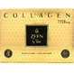 ZEEN by Roal COLLAGEN 30×7200 mg, sachet au goût de citron