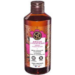Yves Rocher Shower Gel Argan and Organic Moroccan Rose 1×400 ml, shower gel Yves Rocher Shower Gel Argan and Organic Moroccan Rose 1×400 ml, shower gel