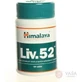 Liv.52 1×120 tbl, voedingssupplement