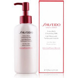 Shiseido InternalPower Resist Dry Skin Cleansing Lotion 1×125 ml, cleansing lotion