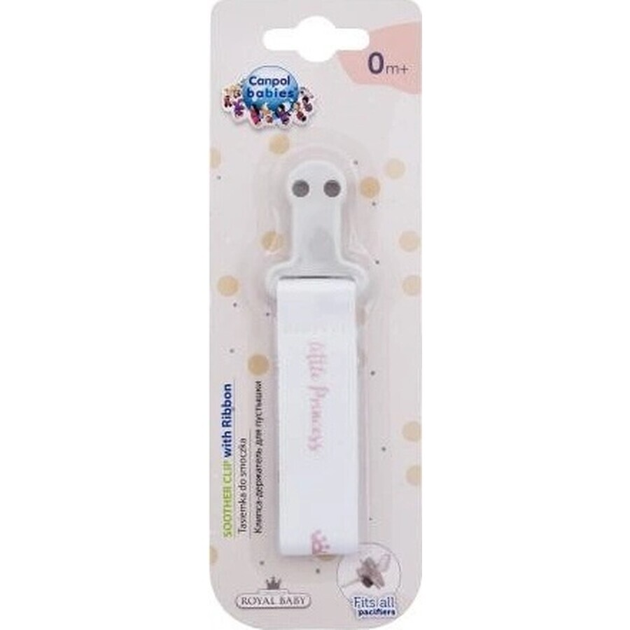 Royal pink baby pacifier ribbon 1×1 pc, baby pacifier ribbon