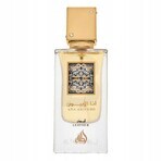Lattafa Ana Abiyedh Cuero Edp 60ml 1×60 ml, eau de parfum