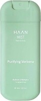 HAAN Purifying Verbena facial and body mist 1&#215;45 ml