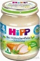 HiPP Biologische kalkoenpuree 1&#215;125 g, vleeshapje voor kinderen