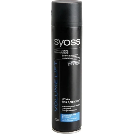 Syoss Volume Lift Hairspray 1×300 ml, haarlak