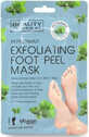 Beauty Formulas Mascarilla exfoliante para pies con menta piperita 1&#215;1 ud, mascarilla para pies