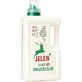 Hert Wasmiddel Gel 2,7L Universeel 60P 1×2,7L, Universele Wasmiddel Gel