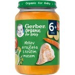 Gerber Biologische Vlees en Groente Snack 1×190 g, snack Gerber Biologische Vlees en Groente Snack 1×190 g, snack